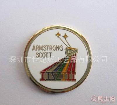 世纪辉厂家直销金属仿珐琅纪念校徽徽章 定制纪念的精湛工艺