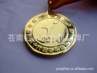 专业定制徽章 品质与多样性的完美结合