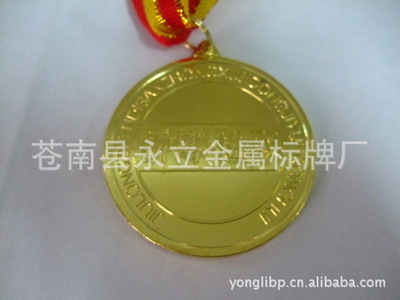 定制徽章与纪念币 专业品质的象征