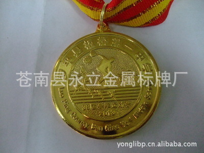 精致徽章专业定制 品质与多样性的完美结合