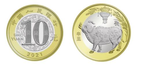 纪念币的升值空间与艺术价值