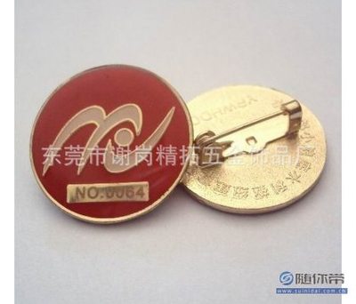 精良定制，彰显个性——JT13.5工厂直销徽章系列