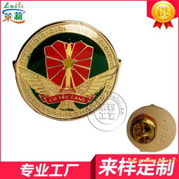 不锈铁徽章工艺品 广告创意与品牌传播的精致载体