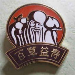 探索烤漆徽章行业标杆 平阳县悦达工艺品厂的匠心之道