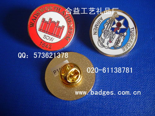广州徽章 胸章 襟章 徽章 襟章 价格 面议 只 广州合益工艺礼品厂 价格库